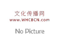 献歌 520 | “婚礼目的地城市”IP主题曲《浪漫青岛》MV全网发布