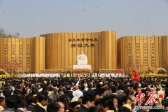 癸巳年黄帝拜祖大典典礼告成