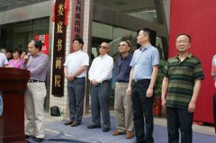 “花开五月——王志坚中国画作品展”香飘娄底