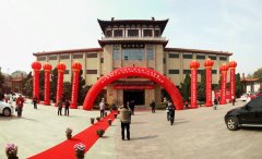 “中国梦•客家情”——世界客属第27届恳亲大会百位名家书