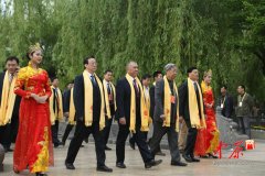 乙未年黄帝故里拜祖大典举行——两岸三地共同祭祖