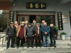 挥毫泼墨庆两会