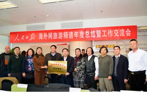 QQ截图20180317140647.jpg