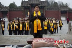 2019（己亥）年祭拜伏羲大典在淮阳县羲皇故都景区隆重举行