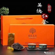 深圳好汉坡文旅合作基地在英德市红妹茶园正式启动