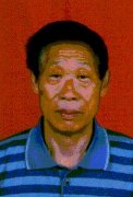 李西臣  会员