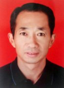 王少济  会员