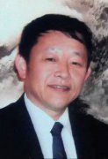 王 沂  会员