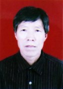 王廷福  会员