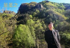 淋漓翰墨写春秋——人民艺术家-吴圣之书法作品欣赏