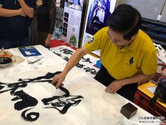 著名书画家周礼树：山窝里飞出的“金凤凰”