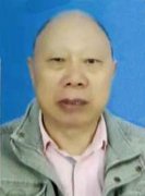 赵瑞华