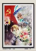 【众志成城】以书画的名义：抗击疫情，武汉加油！
