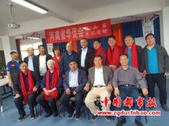 伟大出自平凡 英雄来自人民 河南省华夏文化促进会送书画活动走进荥阳二院
