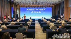 好生态托起绿产业，小茶枕走向全世界