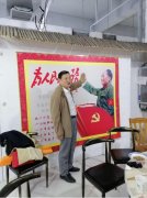 弘扬红色文化 助推中华梦想----河南省华夏文化促进会尹中刚一行双节期间走进企业慰问