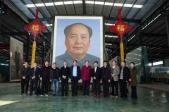 中国书画家杂志社史家治社长调研文化创意产品一一大博瓷画